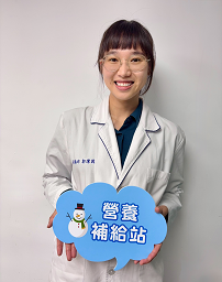 隱形的負擔：飽和脂肪藏在哪裡？- 郭潔因營養師