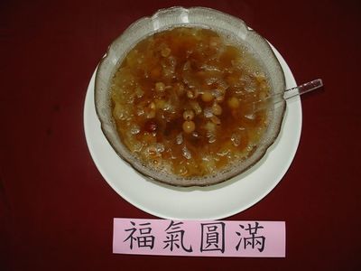 福氣圓滿圖片